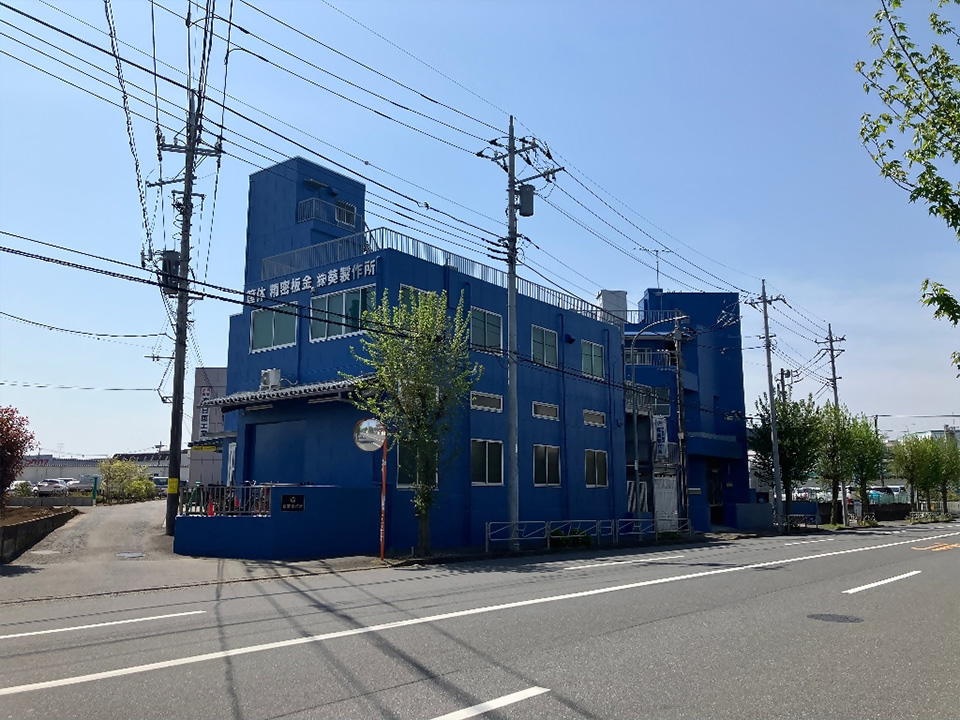 事業所サムネイル1