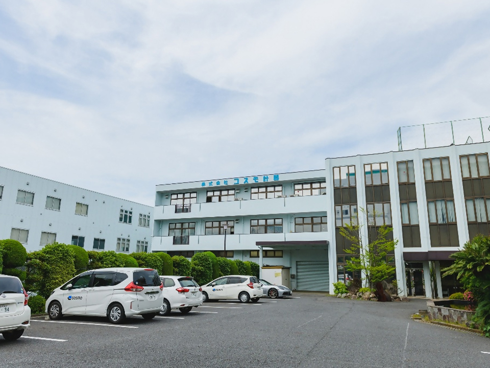 事業所サムネイル2