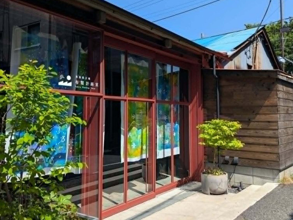 事業所サムネイル2