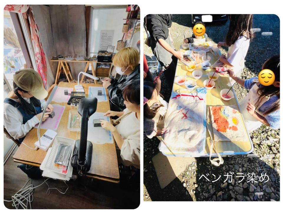 事業所サムネイル2